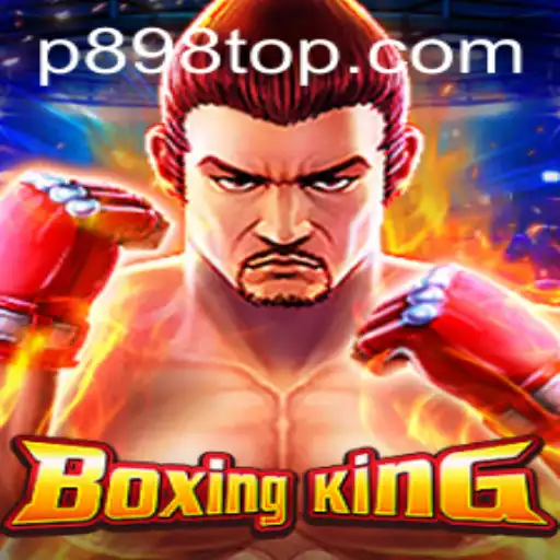 Exploring the Dynamic World of BoxingKing: A Deep Dive into the Game that is Captivating the Masses