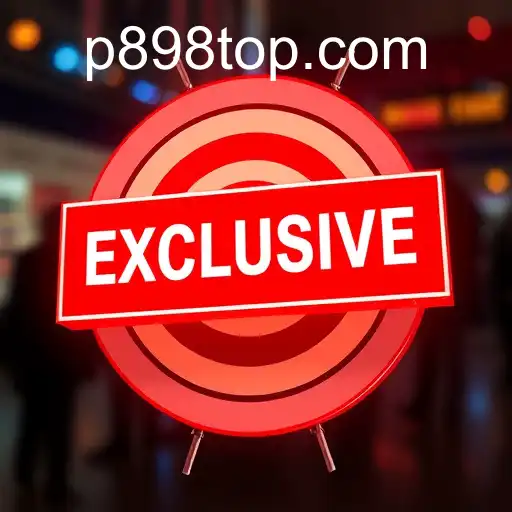 Unlocking the Potential of Exclusive Offers